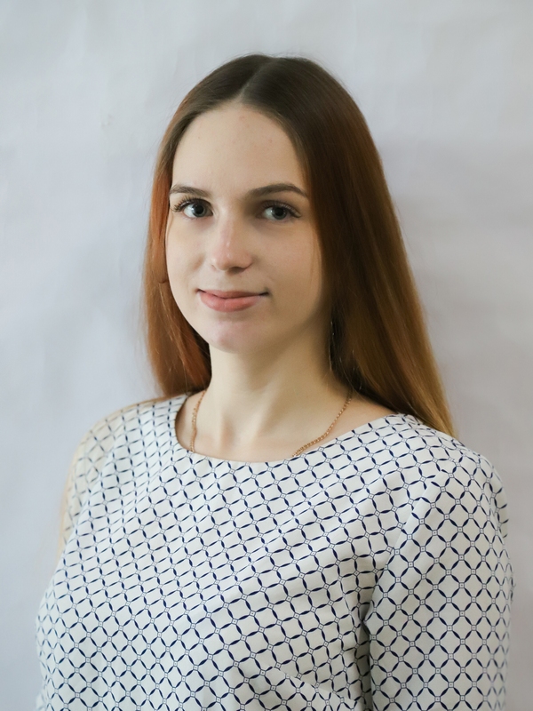 Филимонова Евгения Павловна.