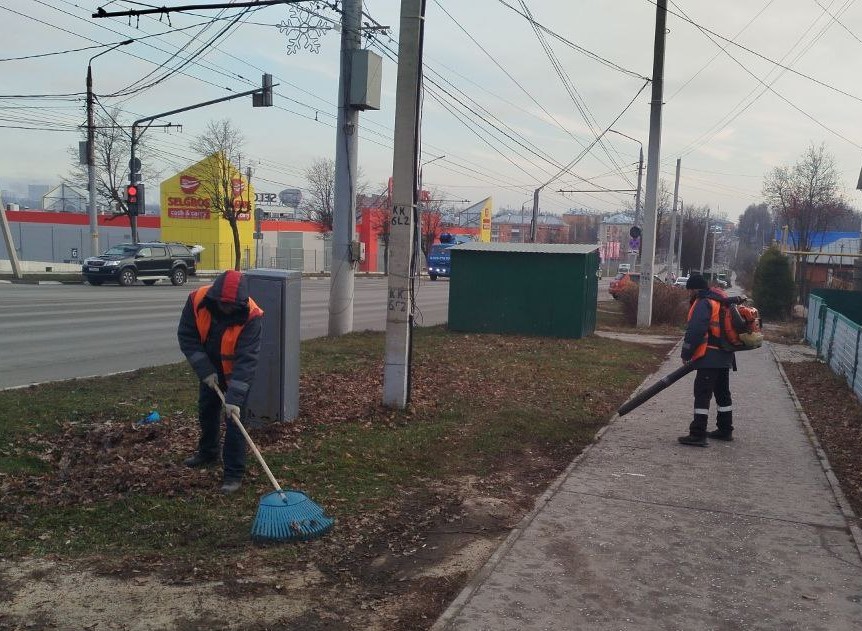 Уборка и благоустройство в городе.