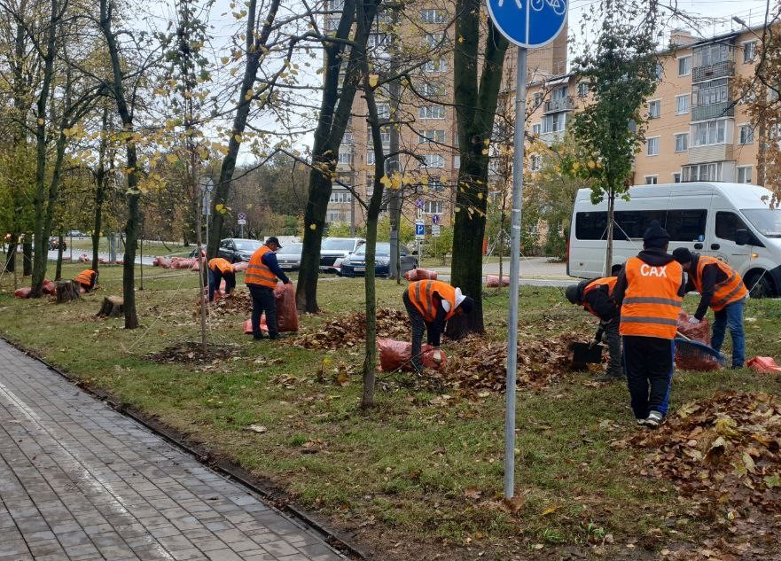 Уборка в городе.