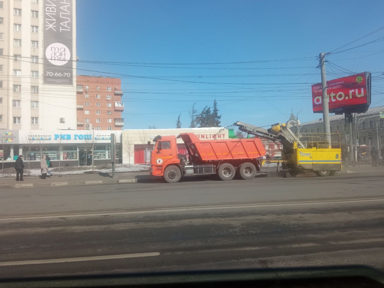 Уборка в городе.