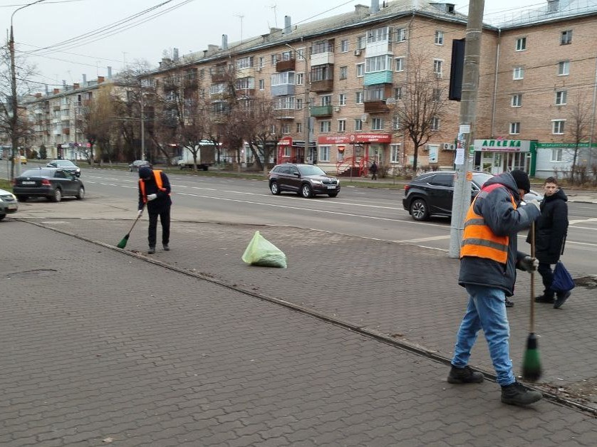 Уборка и благоустройство в городе.