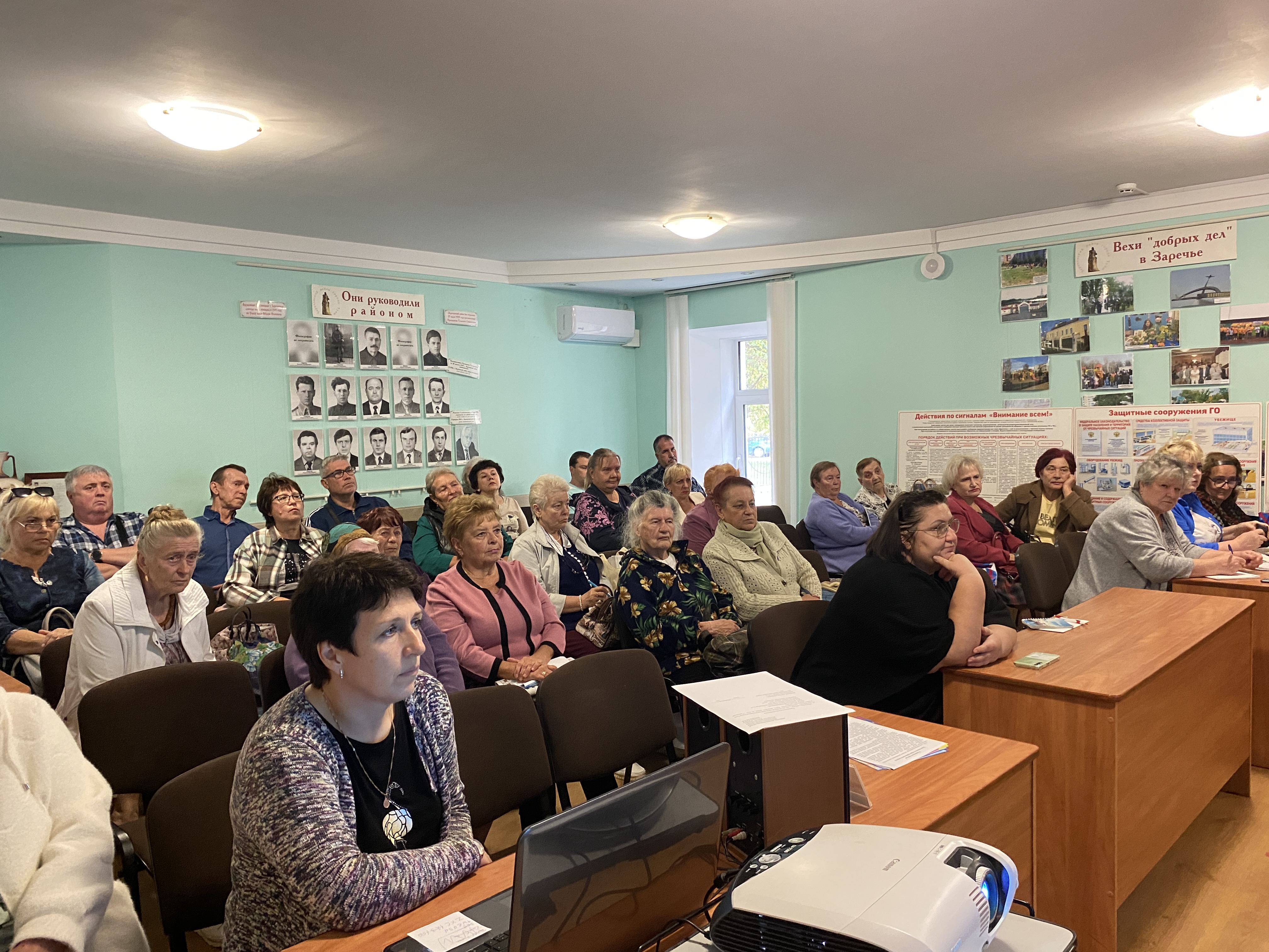 В Заречье состоялась встреча с активом округа.