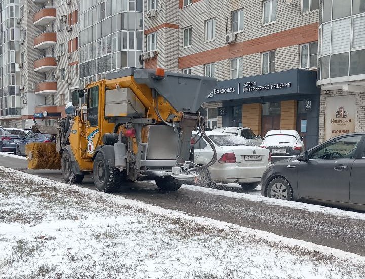 Уборка в городе.