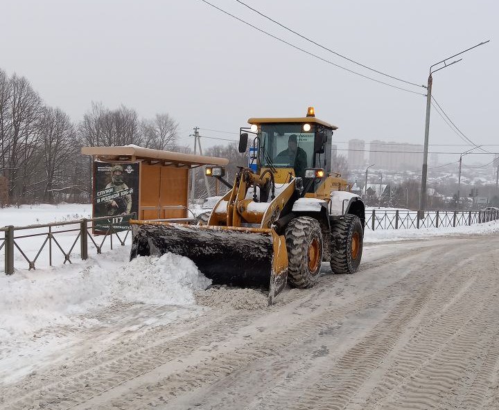 Уборка в городе.