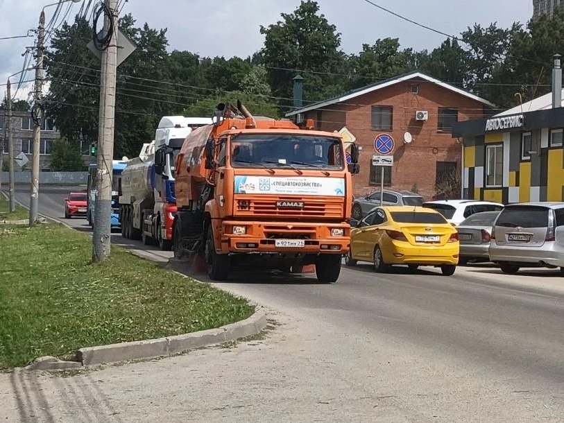 Уборка в городе.