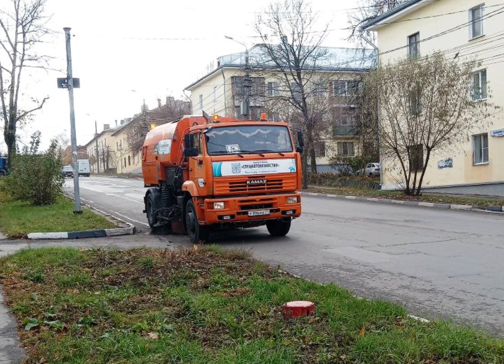 Уборка в городе.