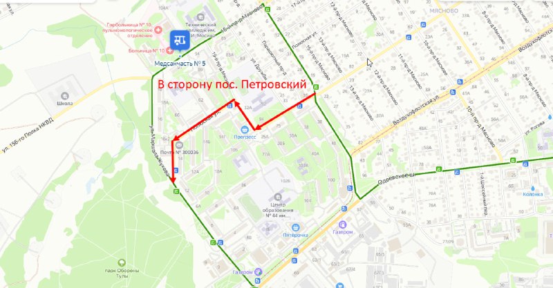 В направлении п. Петровский временно изменена схема движения транспорта .