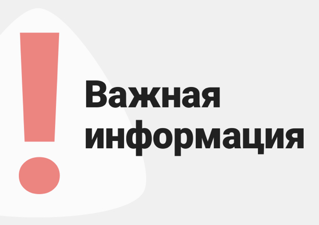 Сегодня вечером на Московском путепроводе откроют движение по всем полосам.