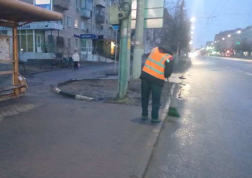 Уборка в городе.