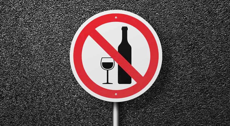 9 мая в Туле ограничат продажу алкогольной продукции.