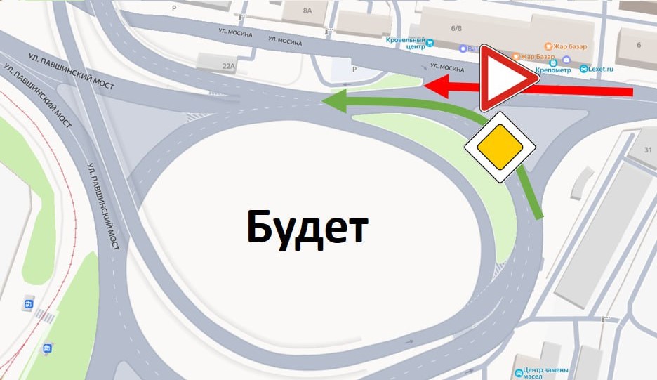 На кольцевом пересечении ул. Мосина/Павшинский мост будет изменен приоритет движения транспорта.