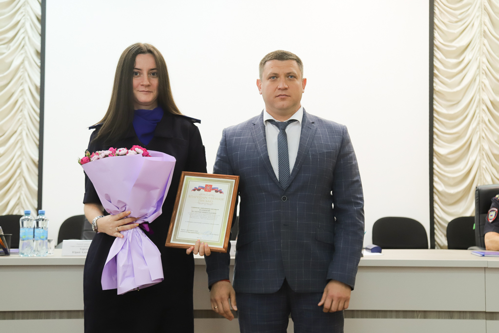 Сотрудники УМВД России по городу Туле награждены Почетными грамотами администрации .