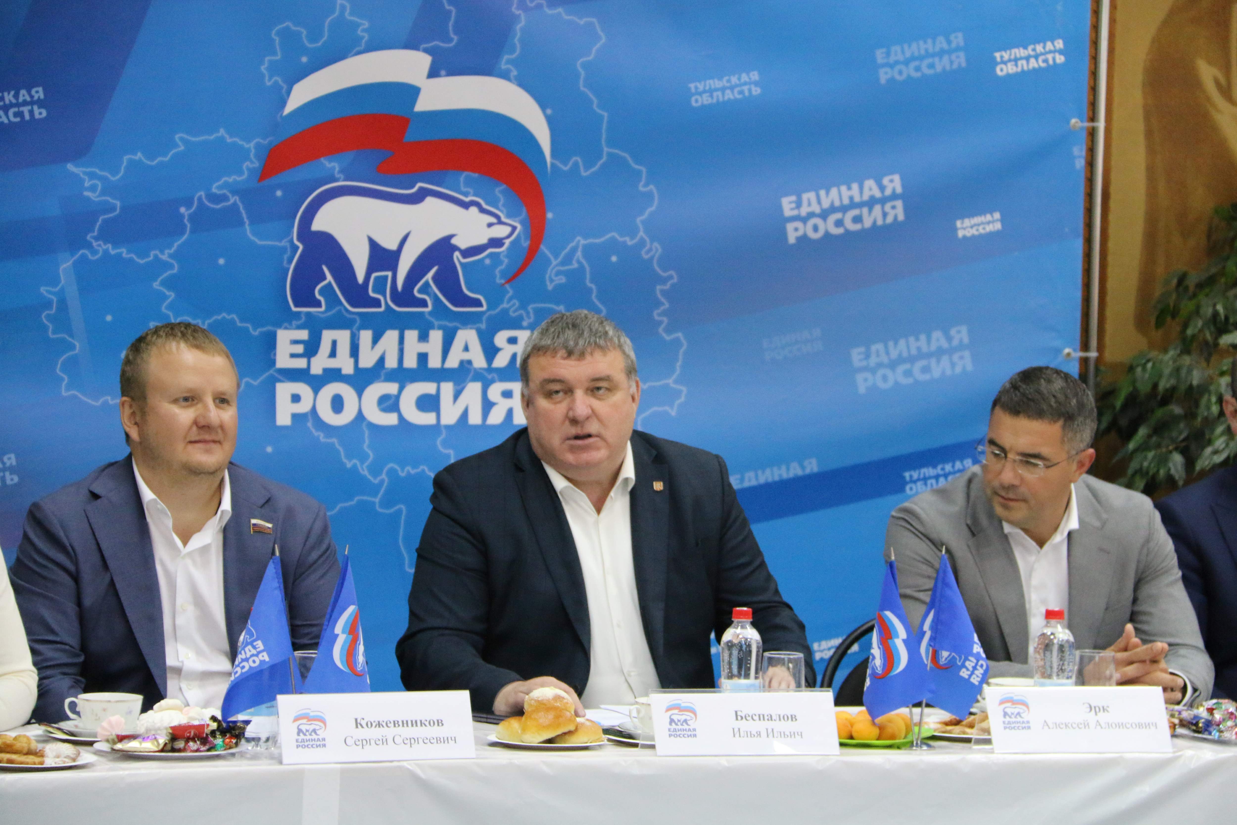 Руководители города встретились с активистами Зареченского округа.