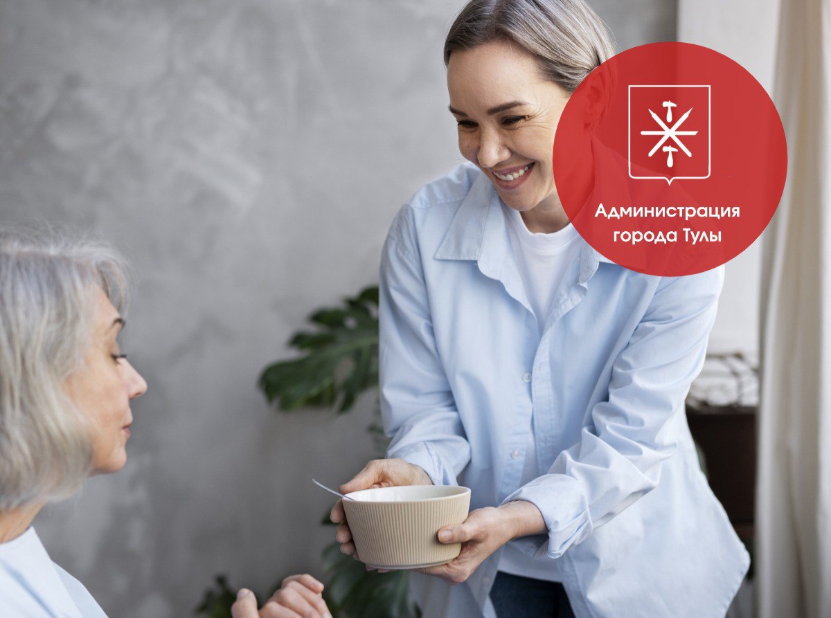 8 июня – День социального работника.