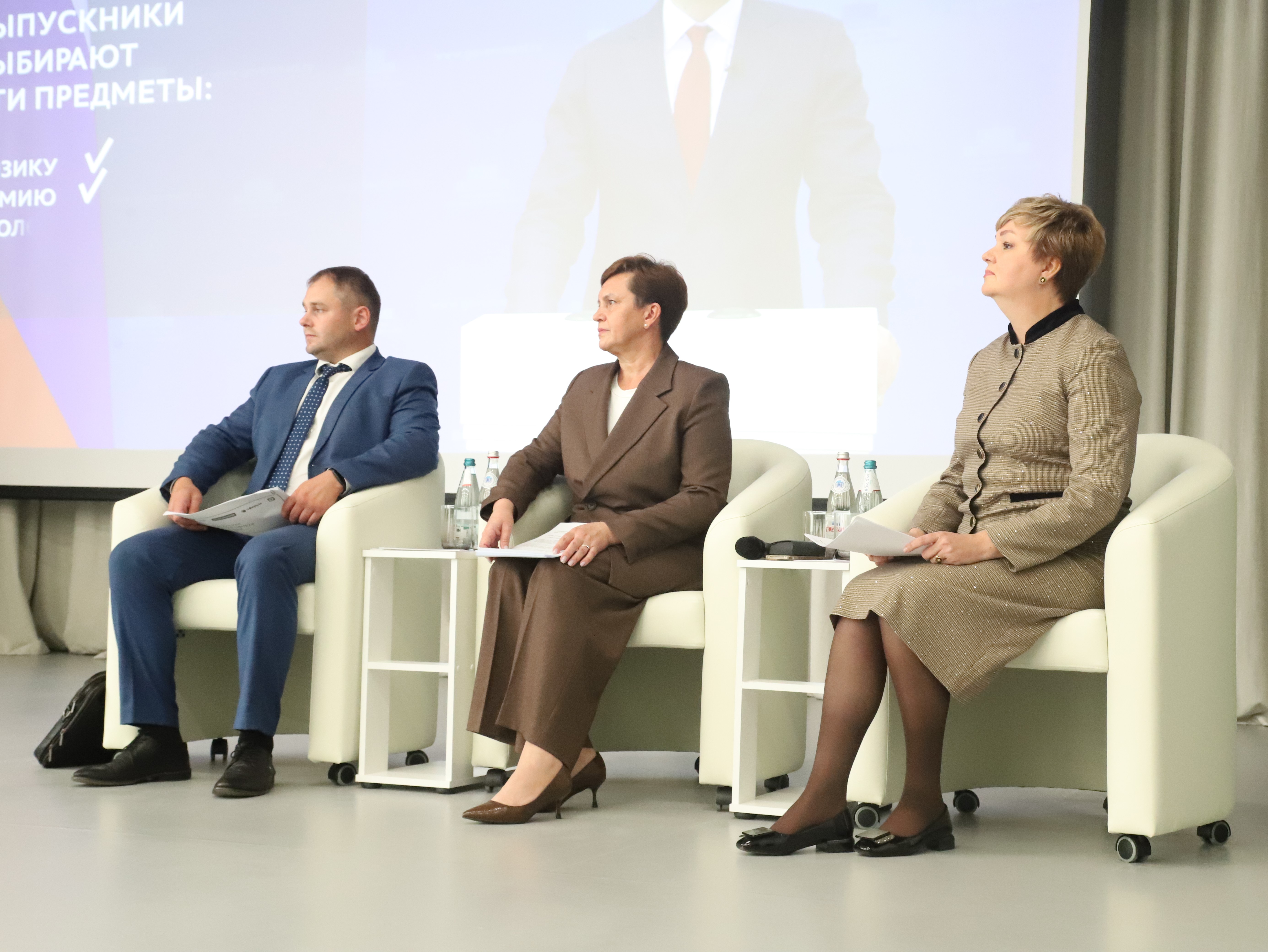 В Туле состоялось августовское педагогическое совещание работников образования.