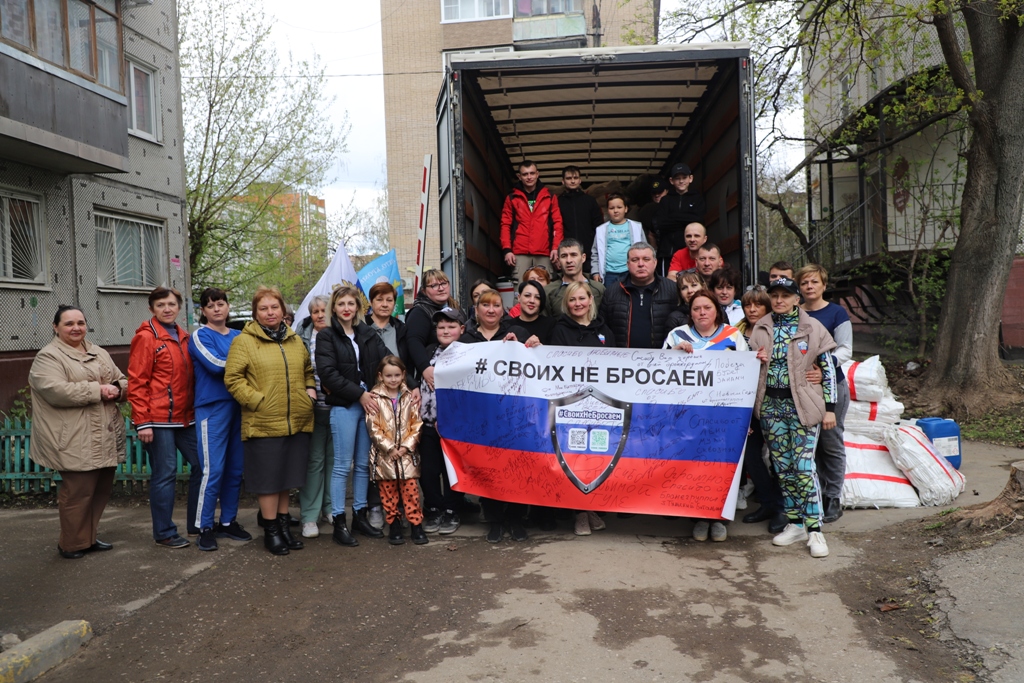 Илья Беспалов: Администрация города продолжит оказывать помощь участникам СВО.