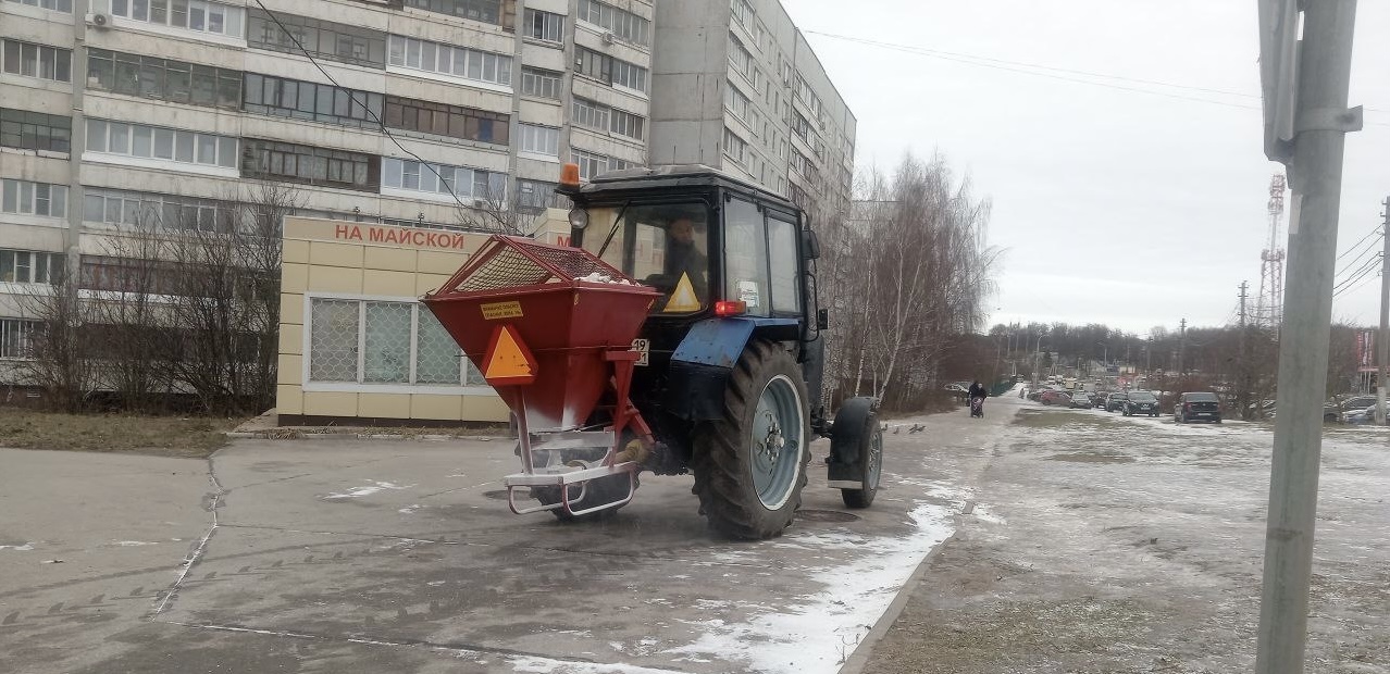 Уборка и благоустройство.