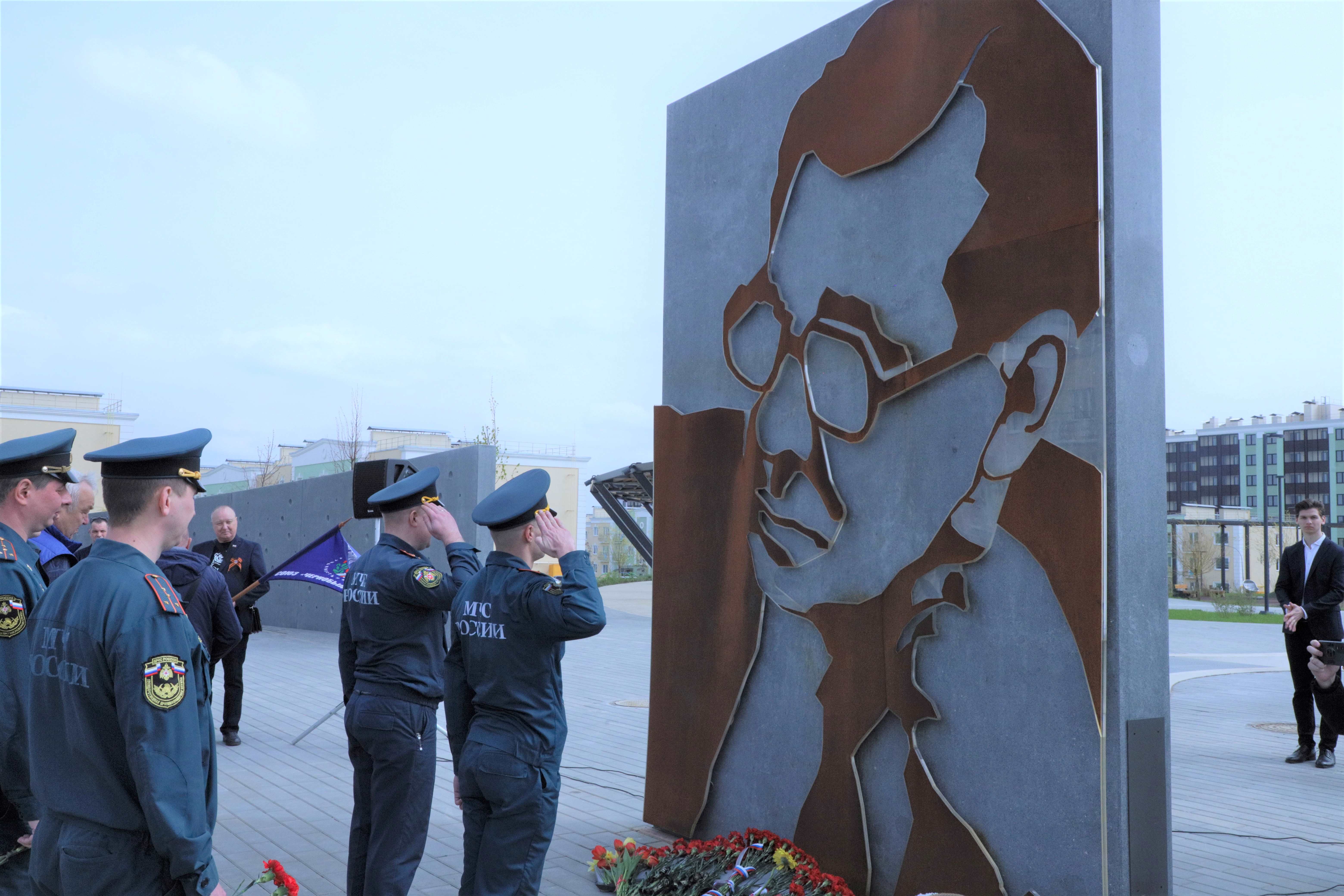 В Туле открыли сквер Академика Легасова.