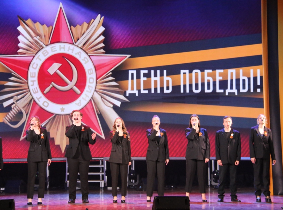 «Честь и славу предков умножаем…».
