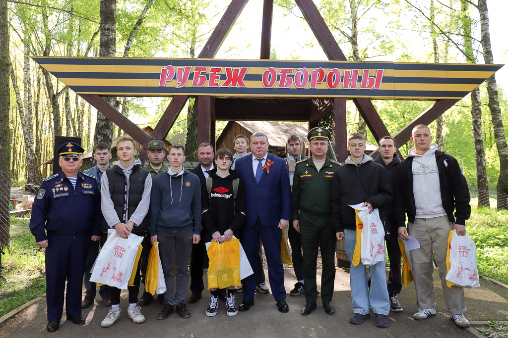 В Туле прошел День призывника.