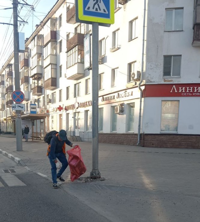 Уборка в городе.