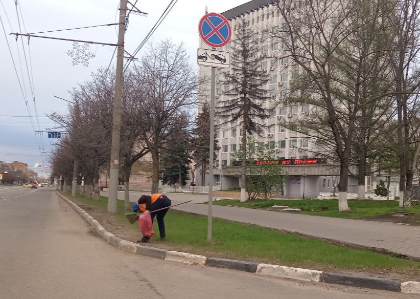 Уборка в городе.