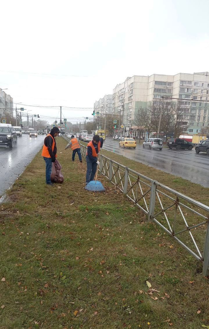 Уборка и благоустройство.