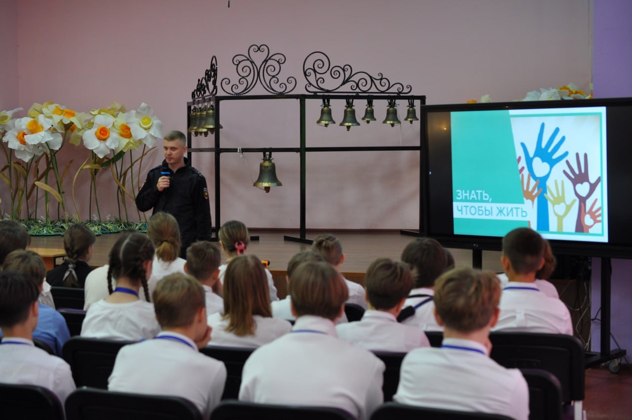 В Туле продолжается городская профилактическая акция «Знать, чтобы жить».