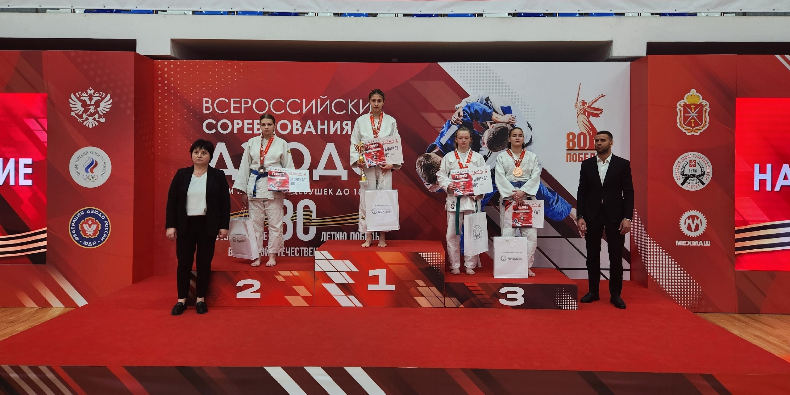 Тульская спортсменка стала серебряным призером на Всероссийских соревнованиях по дзюдо.