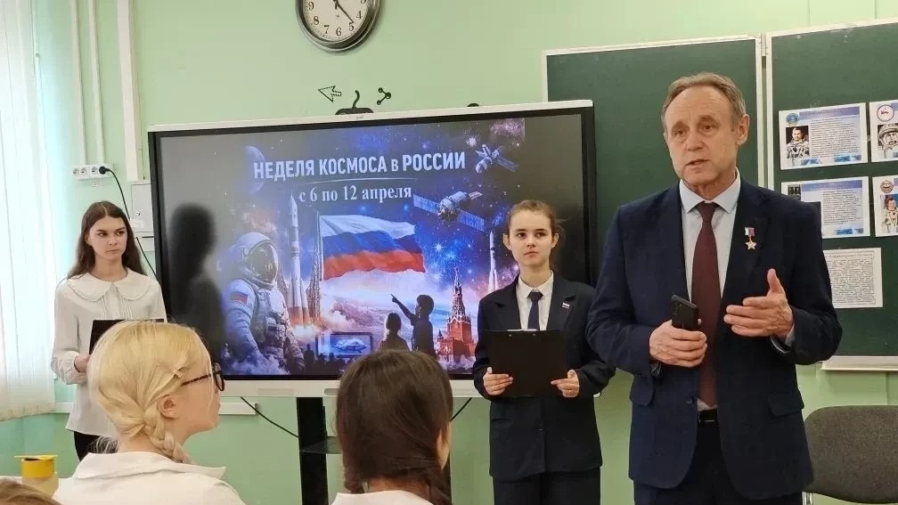 В тульских школах проходит Неделя космоса.