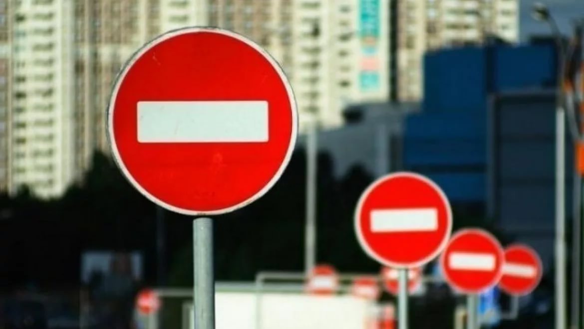 В Туле 7 и 9 мая будет ограничено движение транспорта.
