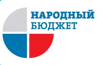 В Туле стартовало голосование за проекты «Народного бюджета» на 2024 год.