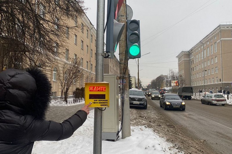 На перекрестке улиц Дм. Ульянова и Короленко появится светофор.