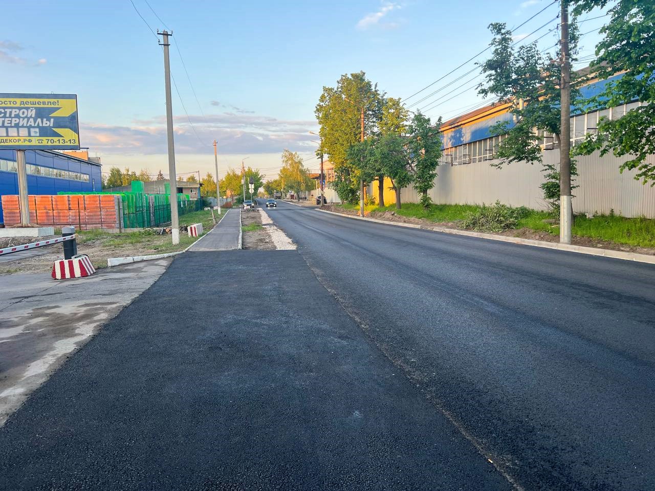 Ремонт автодорог на ул. Сурикова и в пр-де Энергетиков завершен.