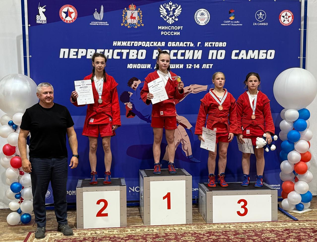 Тульская спортсменка стала бронзовым призером Первенства России по самбо.