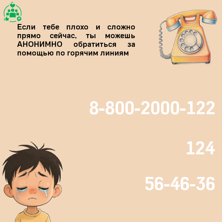 Буклеты.