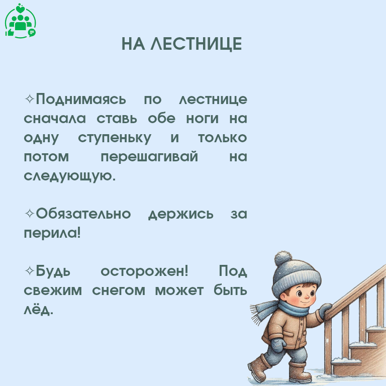 Буклеты.