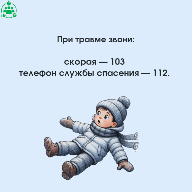 Буклеты.