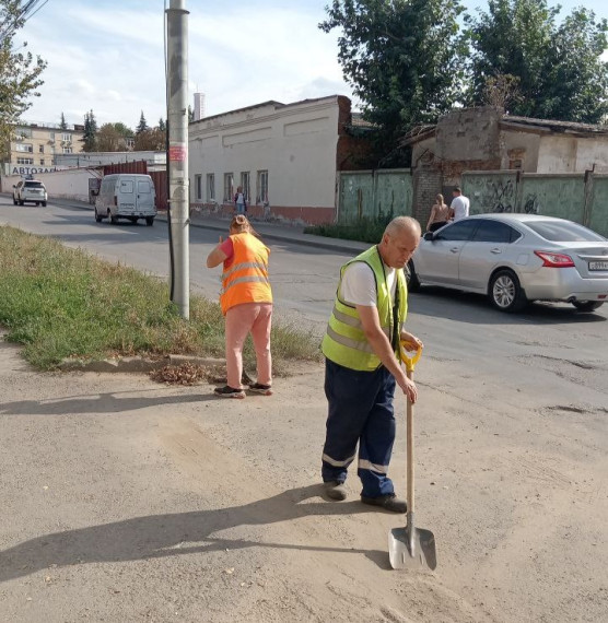 Уборка и благоустройство. Уборка и благоустройство.