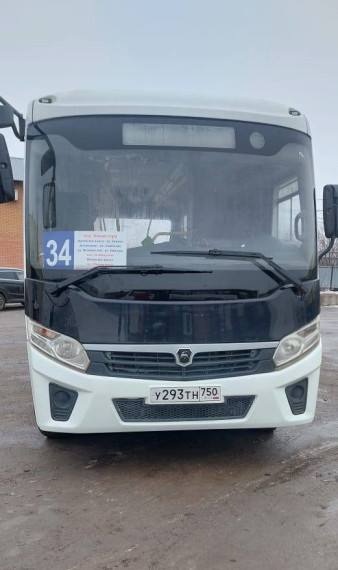 В Туле появился новый автобусный маршрут № 34 «пос. Косая Гора – пос. Молодёжный». В Туле появился новый автобусный маршрут № 34 «пос. Косая Гора – пос. Молодёжный».
