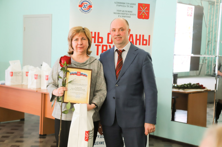 В Туле прошел общегородской День охраны труда. В Туле прошел общегородской День охраны труда.