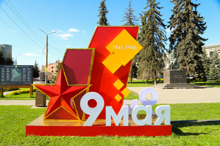 Тулу украсили ко Дню Победы. Тулу украсили ко Дню Победы.