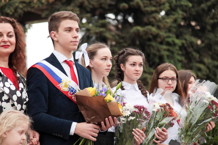 24 мая – Последний звонок. 24 мая – Последний звонок.