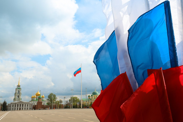 26 мая – День российского предпринимательства. 26 мая – День российского предпринимательства.