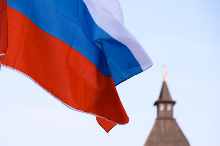 12 декабря – День Конституции РФ. 12 декабря – День Конституции РФ.