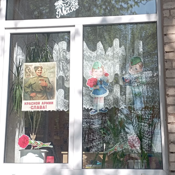 В Туле проходит Всероссийская акция «Окна Победы».
