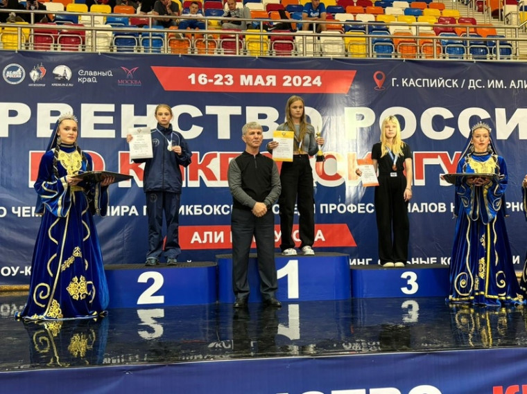 Тулячки стали призерами на Первенстве России по кикбоксингу.