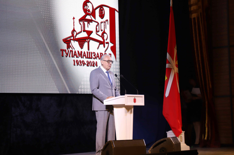 Илья Беспалов принял участие в торжественном мероприятии, посвященном 85-летию Туламашзавода.