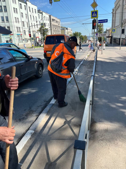 Уборка и благоустройство.