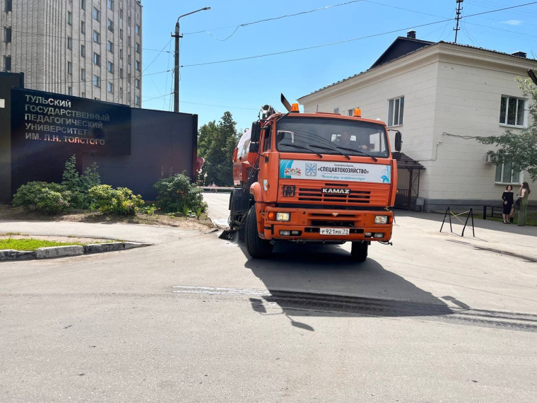 Уборка и благоустройство.